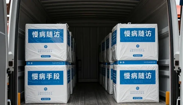 如何提升患者全流程服务效率的实践方法
